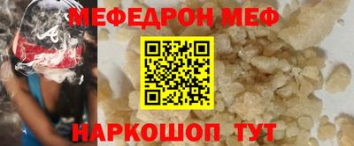 мдпв Вязники