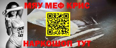 эйфоретик Бузулук