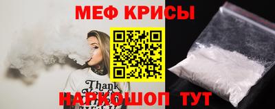 сатива Будённовск