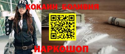 сатива Будённовск