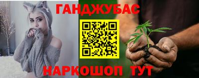 сатива Будённовск