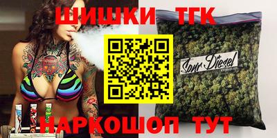 эйфоретик Бузулук