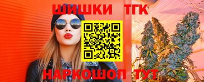 эйфоретик Бузулук