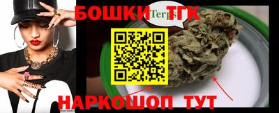 эйфоретик Бузулук