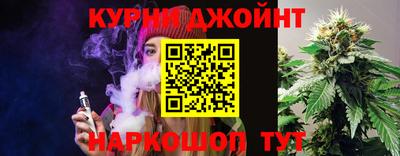 сатива Будённовск