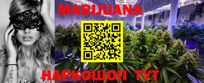 эйфоретик Бузулук