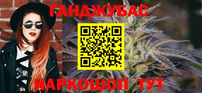эйфоретик Бузулук