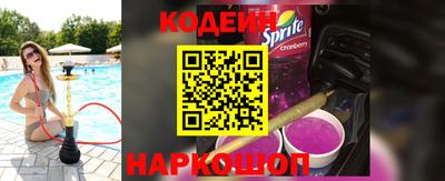 эйфоретик Бузулук