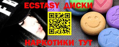 сатива Будённовск