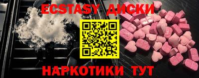 сатива Будённовск