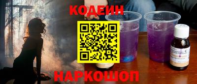 эйфоретик Бузулук