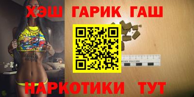 эйфоретик Бузулук